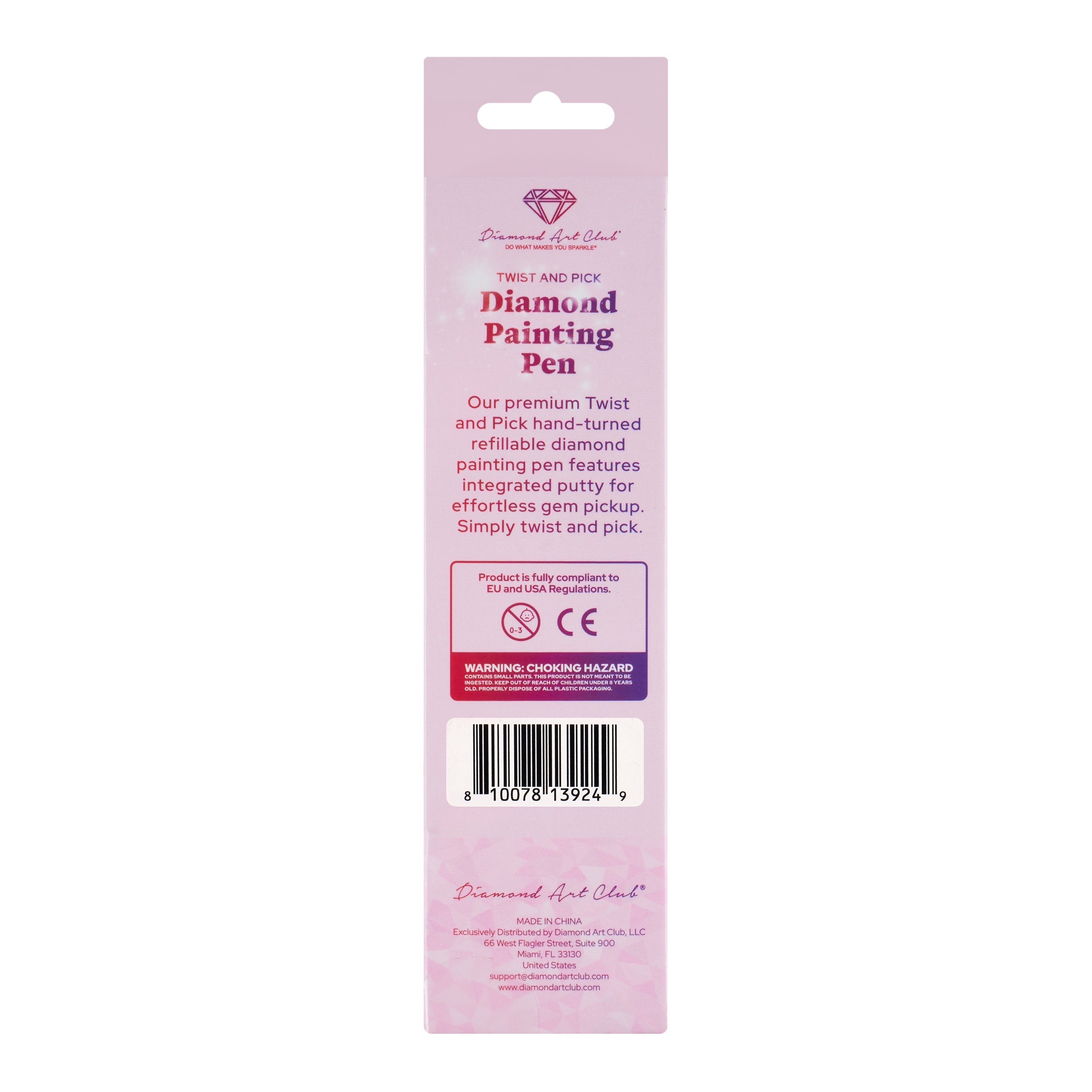 Twist And Pick Premium Pen - Galactic Twist Swirl