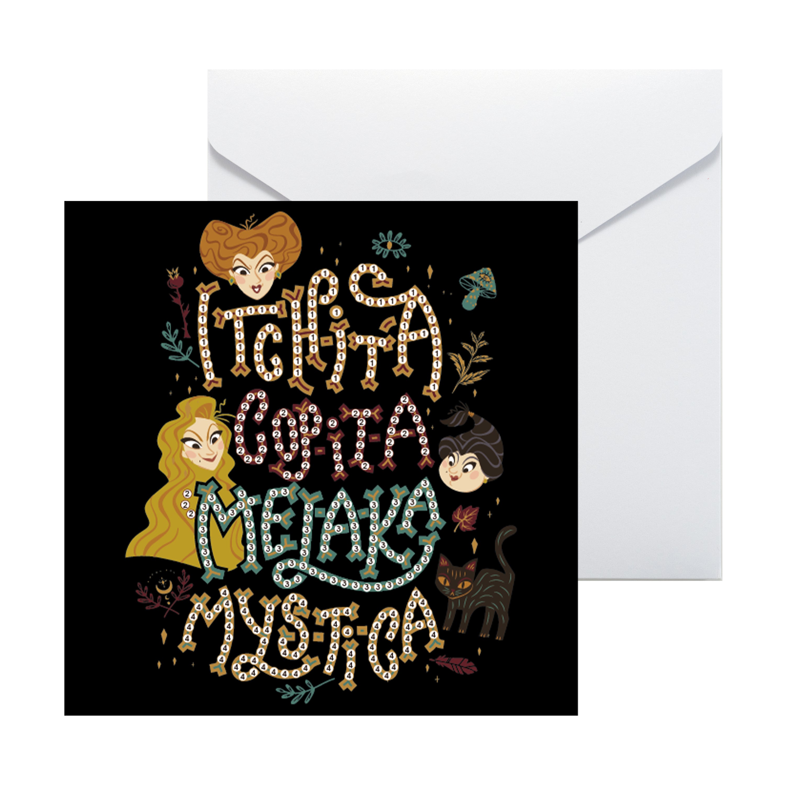 Hocus Pocus™ DIY Cards (Set of 3)