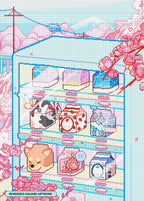 Milkbox Vending Machine in Fuji